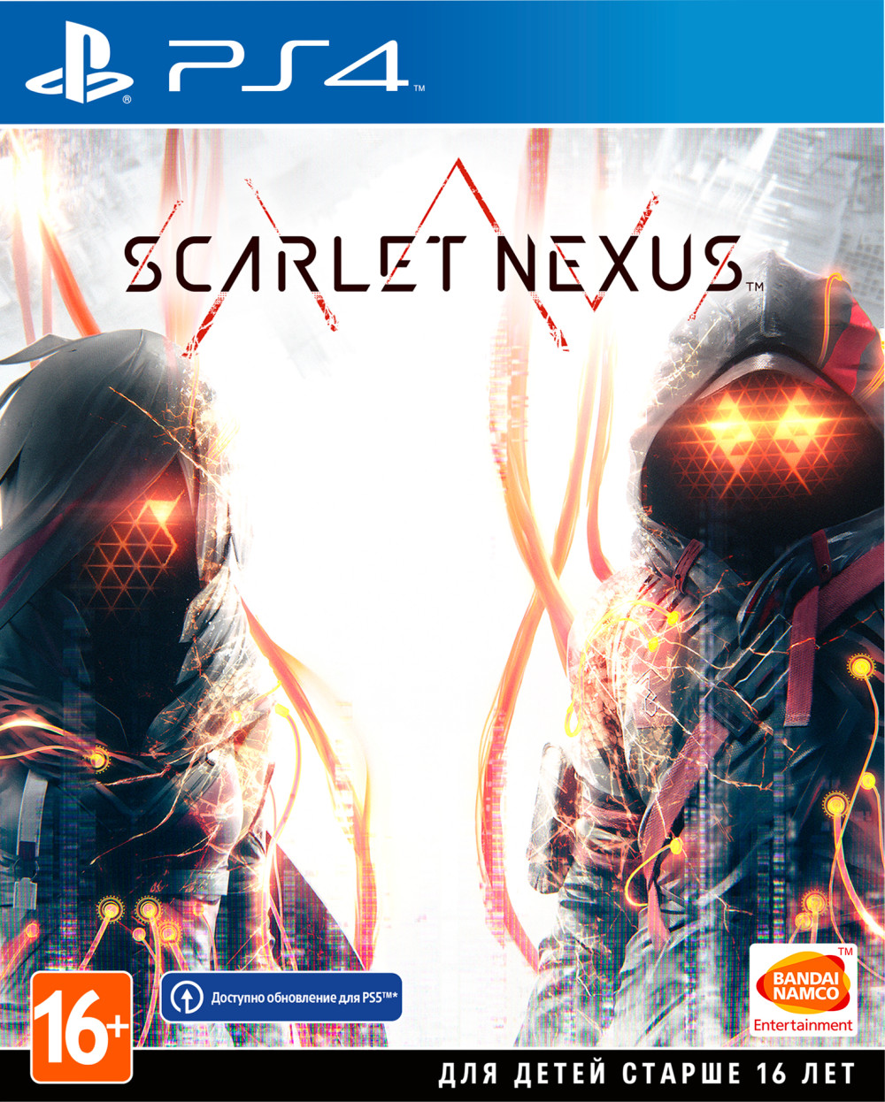 Code Vein [PS4] + Scarlet Nexus [PS4] + Guilty Gear -Strive- [PS4]  