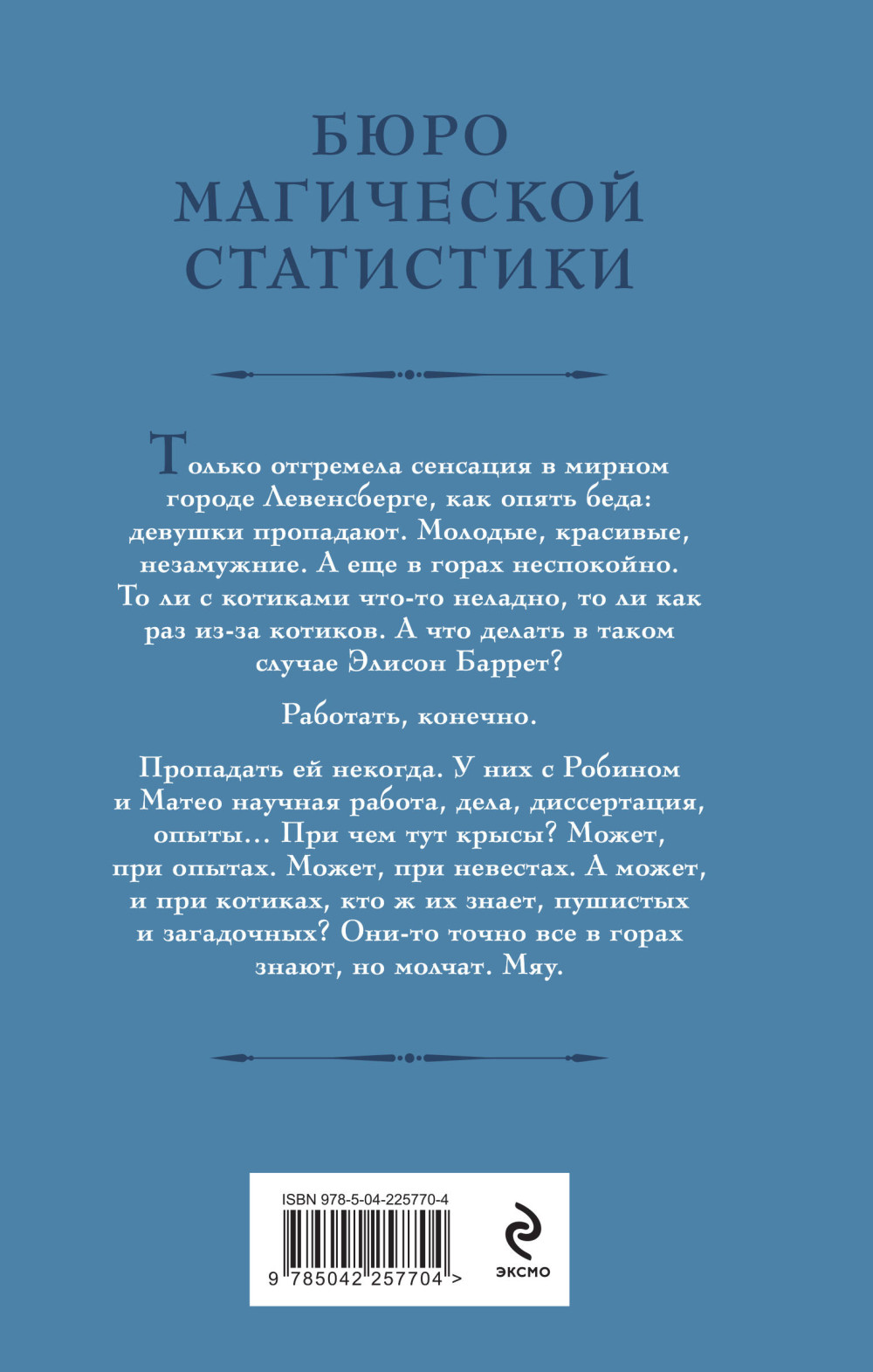 ���� ���������� ����������: �������