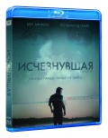  (Blu-ray)
