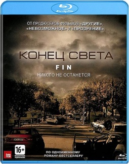   (Blu-ray)