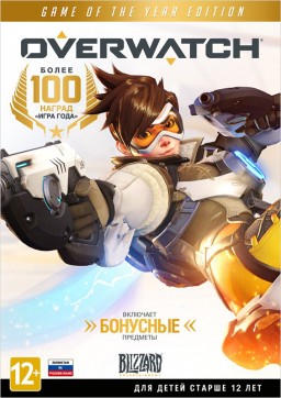 Overwatch: Game of the Year Edition [PC-Jewel]