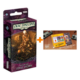 ���������� ���� ���� ������� ��������� ���������� ������� ����� ������ ������� ���. 915211 + ������� ��� 12 ��� ������� 60� �����