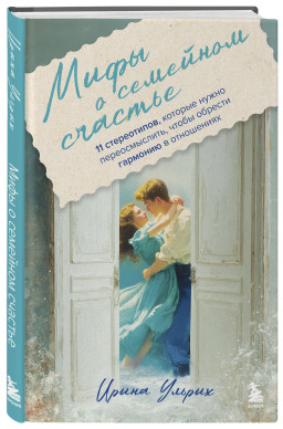 ���� � �������� ������� � 11 �����������, ������� ����� �������������, ����� ������� �������� � ����������