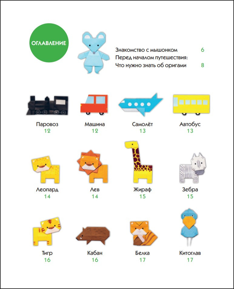 �������-�������: ����� 50 ������� �� ������