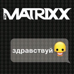 ���� �������ff & The Matrixx � ���������� (CD)