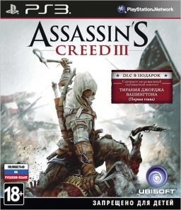 Assassin's Creed III. Exclusive Edition [PS3]