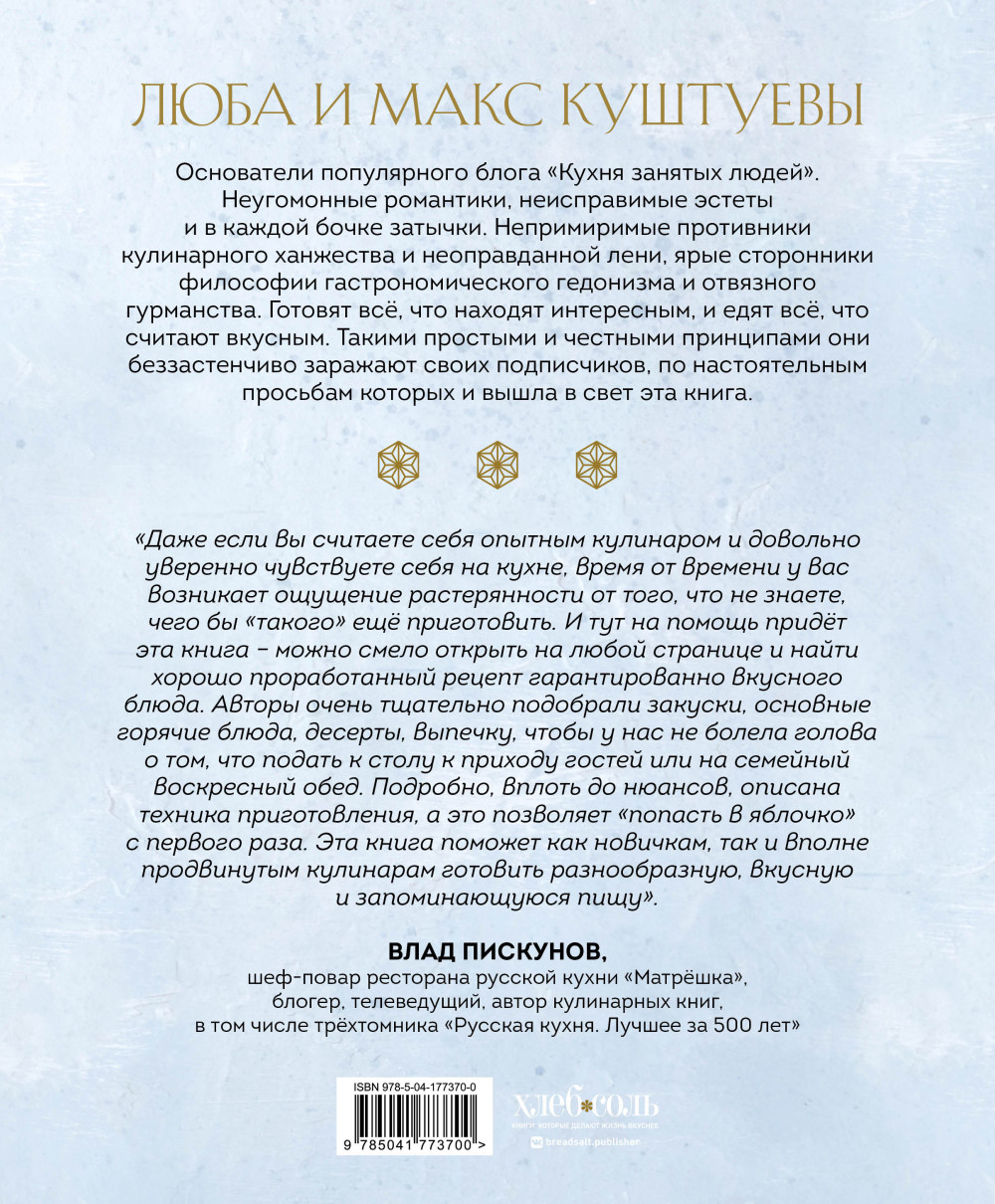 ���������� ����� �������: 75 ���������� �������� (��������)