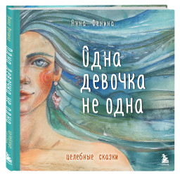 ���� ������� �� ����: �������� ������