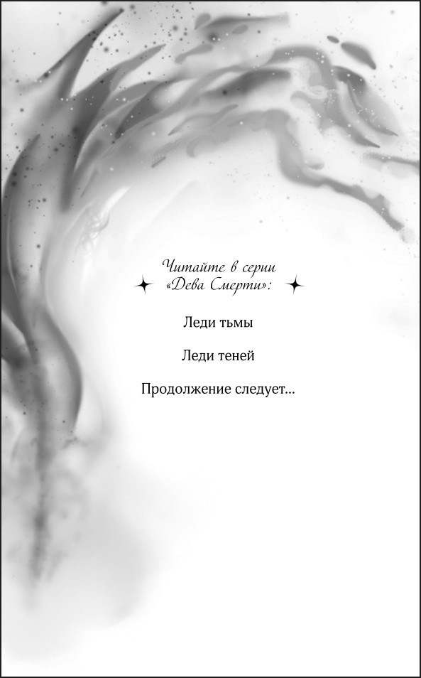 ���� �����