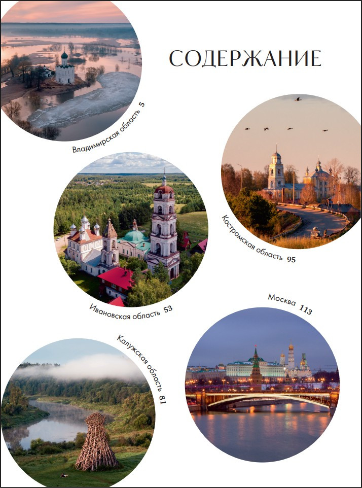 ������ ������: ���������� ���������� �� ����������� �������� ����� ������