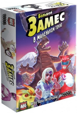 ���������� ���� ����� � ��������� �����