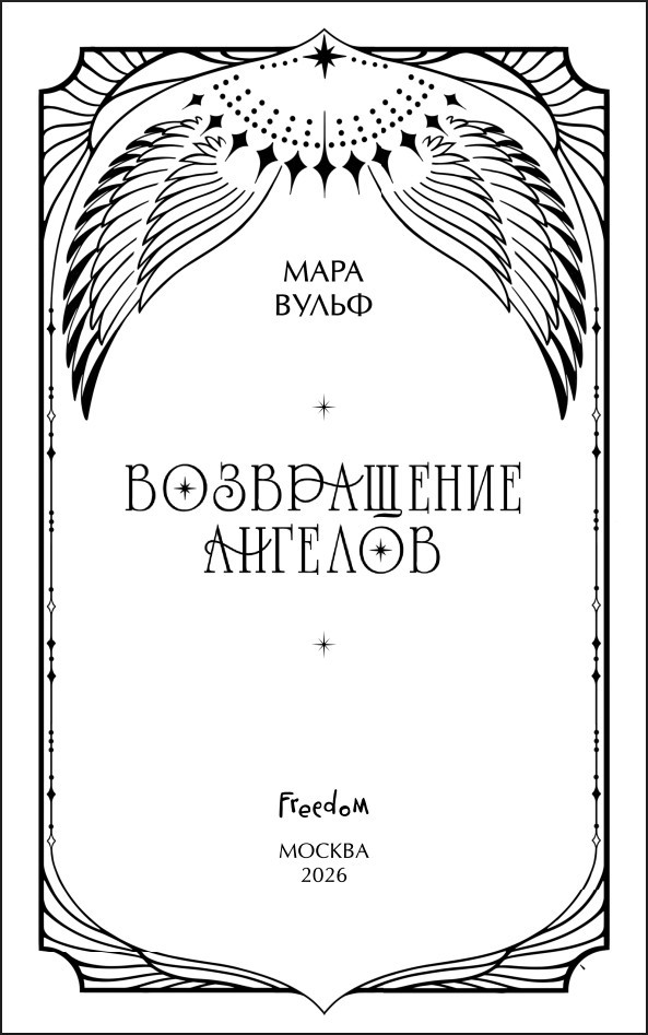 ���������� ����: ����������� �������. ����� 1 (���������� ����������)