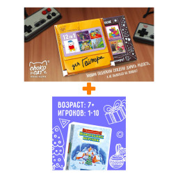 ���������� �����-���� ��������� ������� ���������� ������� + ������� ��� 12 ��� ������� 60� �����