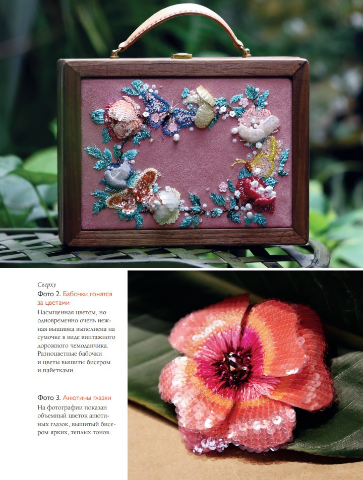 ��������� ������� ������� �� � �� �: ������������ ���� �� ��������, ������� � ��������