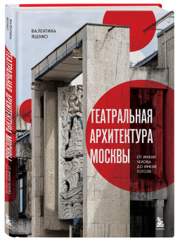 ����������� ����������� ������: �� ����� ������ �� ����� ������