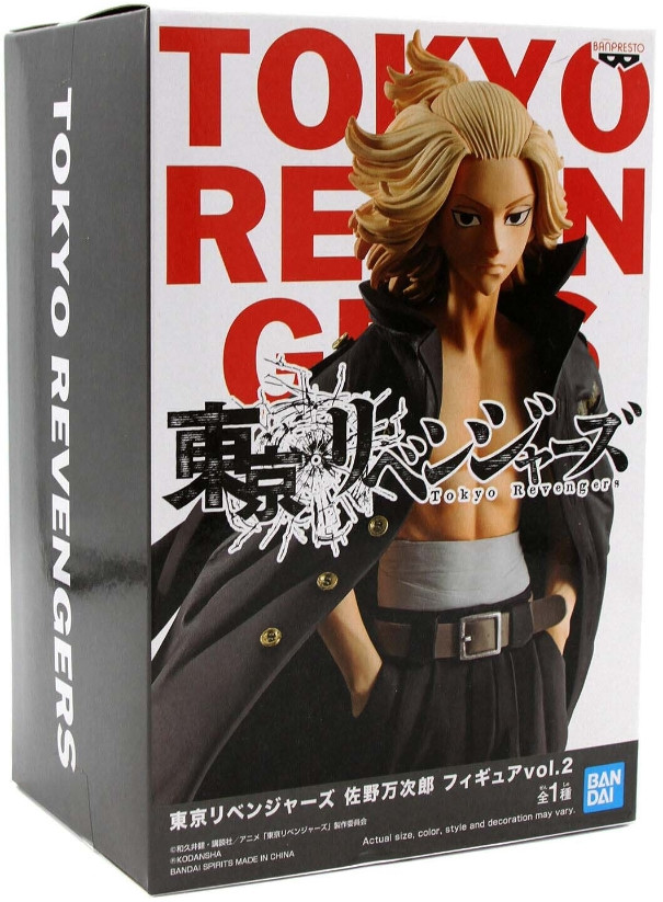 Фигурка Tokyo Revengers: Manjiro Sano Vol.2