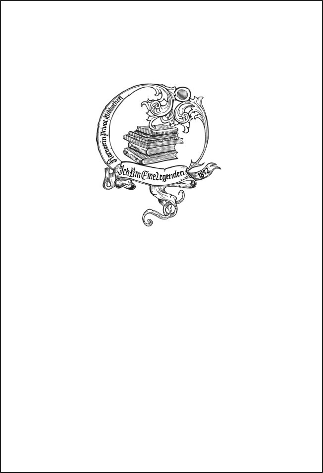 ������� ����� ���