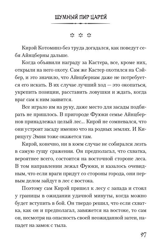  /.  3.