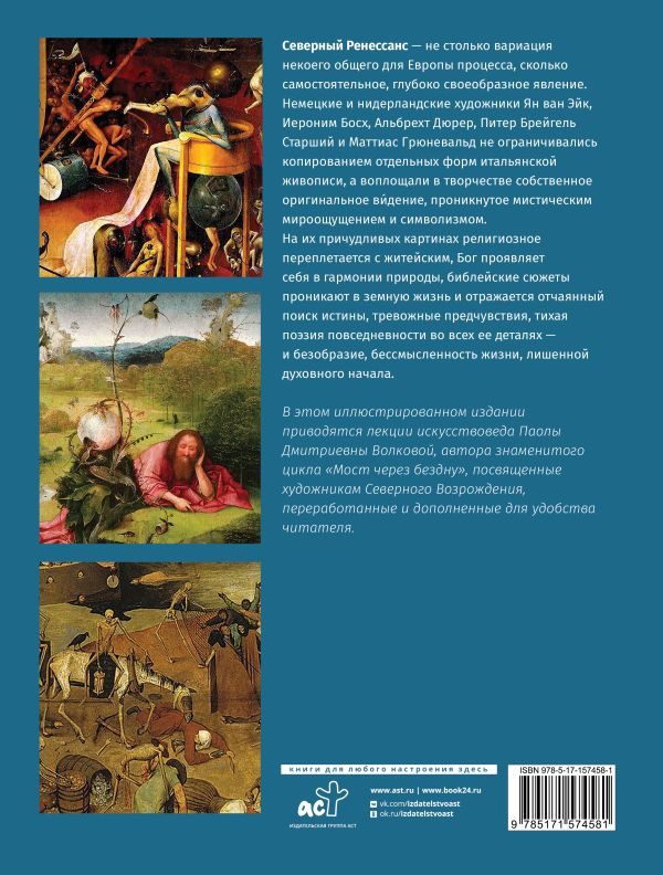 �� ����� �� ��������: ������� �������