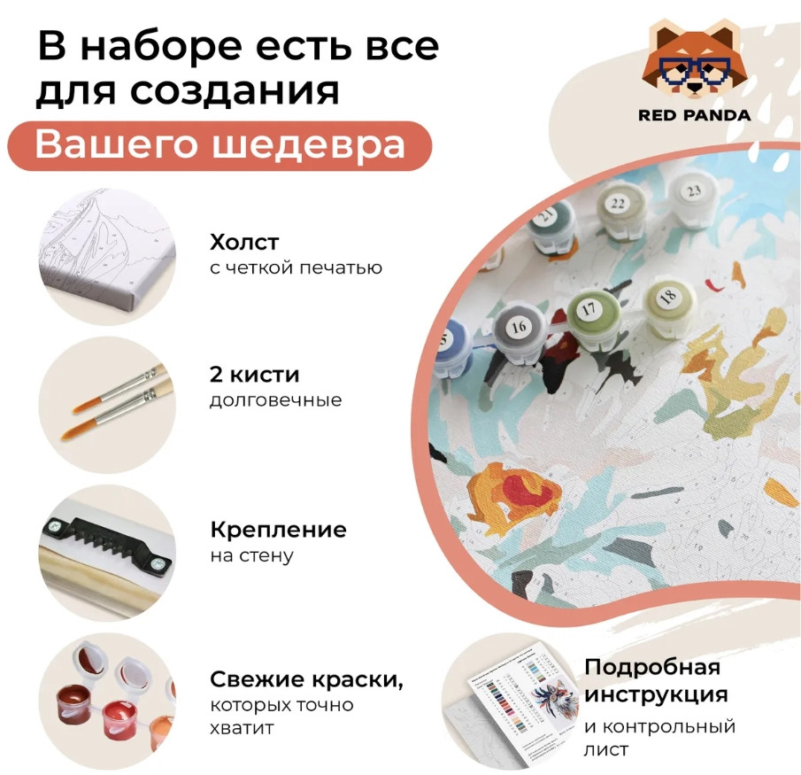 ����� ������� �� �������: One Piece � ������