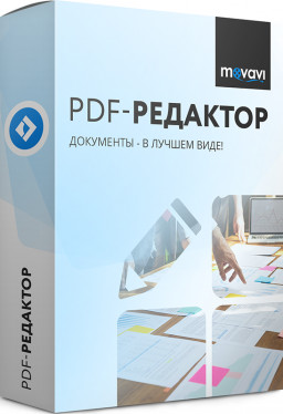 Movavi PDF- 3.0.   [Mac,  ]