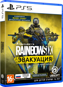 Tom Clancy's Rainbow Six:  [PS5]