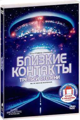     :     /    (2 DVD)