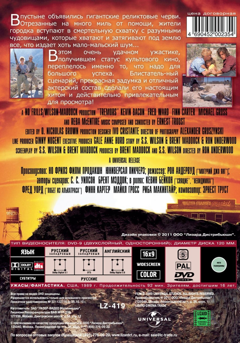   (DVD)