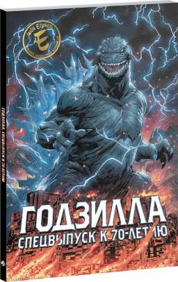      70-