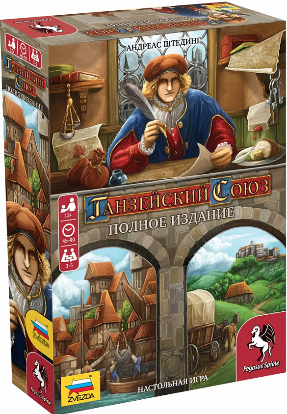 ���������� ���� ���������� ���� ������ ������� + ������� ��� 12 ��� ������� 60� �����