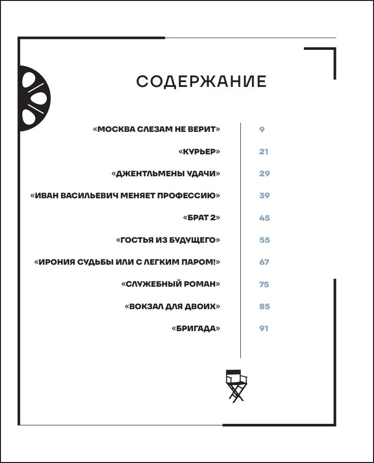 ������ � ����: ����������� �� ������ ������ ������� ������� � �� ������� ������ �� ����� �� ����� 2�