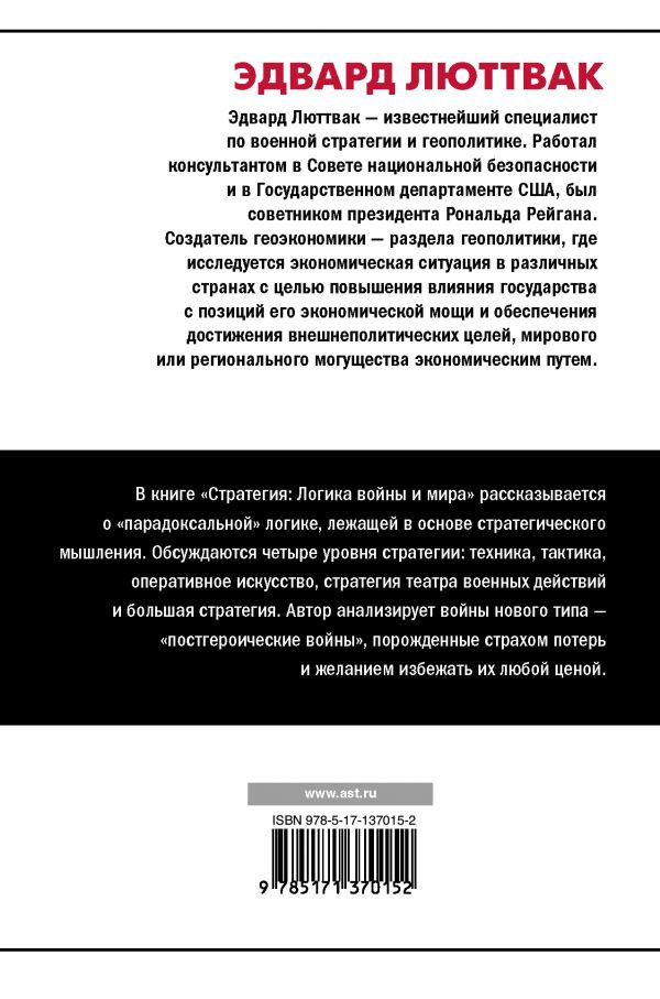 ���������: ������ ����� � ����