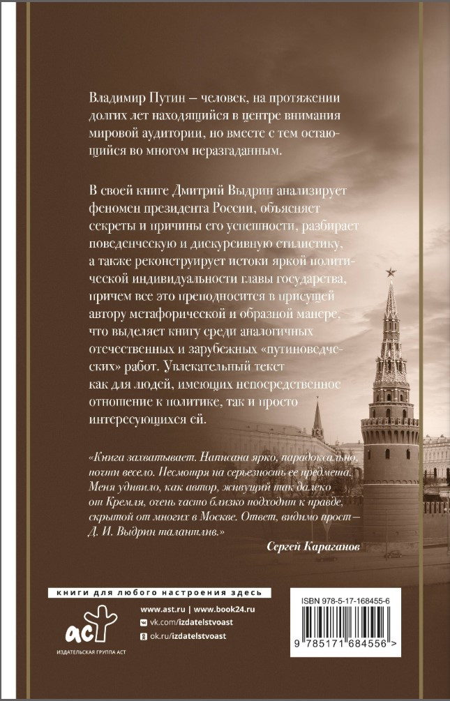 ������� ��� ��������� ������