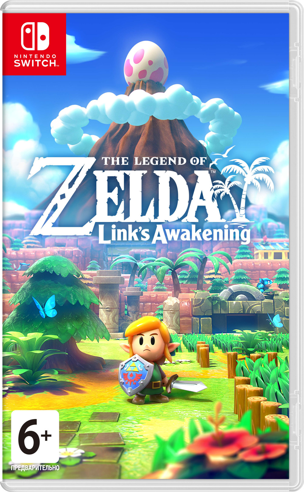  Zelda (Skyward Sword HD, Link's Awakening, Game & Watch The Legend of Zelda) [Switch]