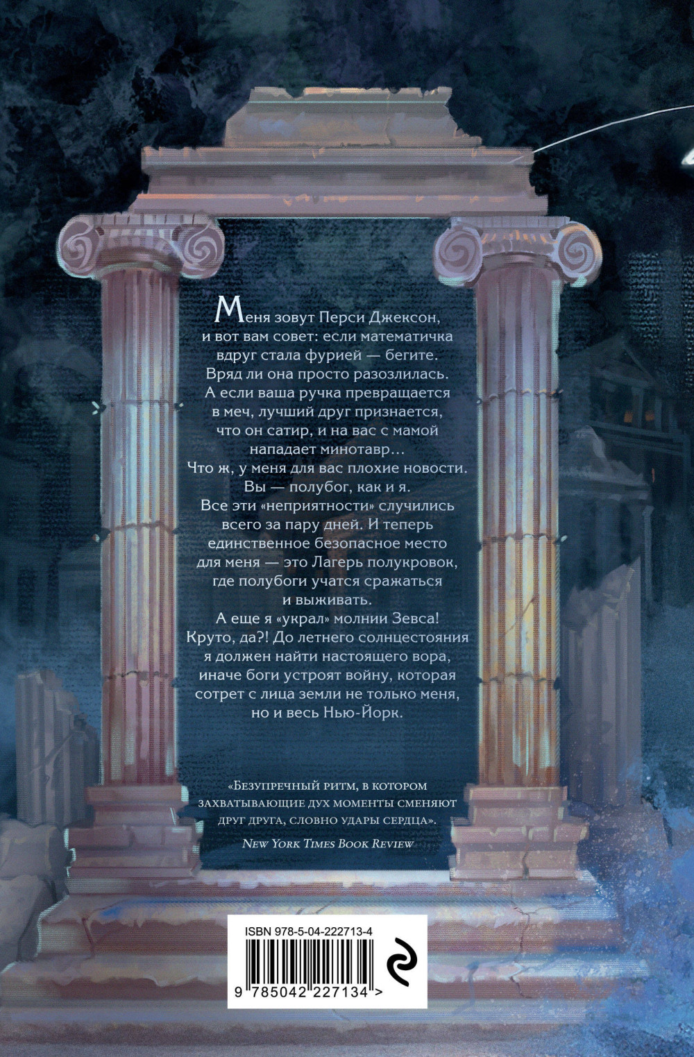 ����� ������� � ���������: ���������� ������. ����� 1 (����������� ������ ����)