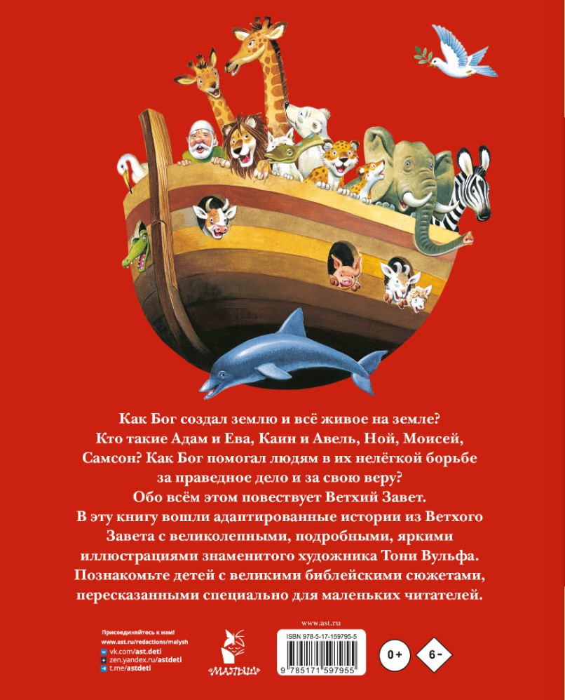 ������ ��� ����� ��������� (����������� ���� ������)