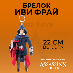   Assassin's Creed: Evie Frye ( )