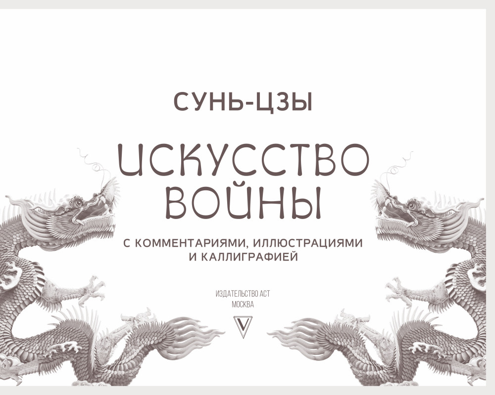 ��������� �����. � �������������, ������������� � ������������