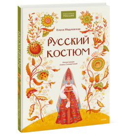 ������� ������