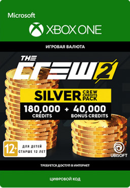 The Crew 2: Silver Crew Credit Pack ( ) [Xbox One,  ]