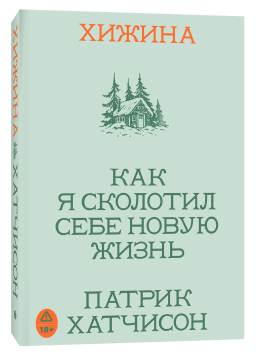 ������: ��� � �������� ���� ����� �����