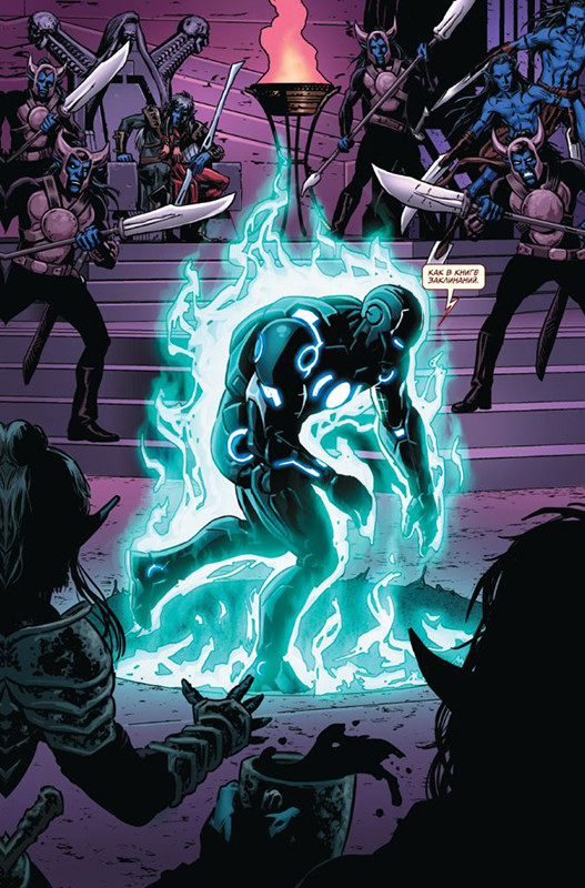 ������ �������� �������: ������ ���������. ��� 5