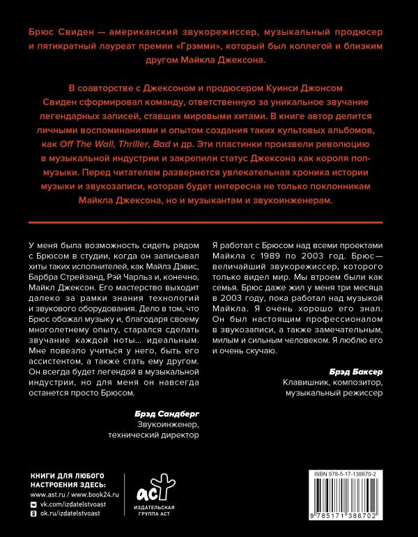 � ������ � ������� ���������