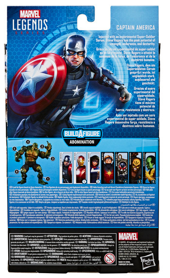  Marvel: Avengers  Captain America GamerVerse (15 )