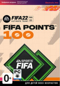 FIFA 22 Ultimate Team - 100  FIFA Points [PC,  ]