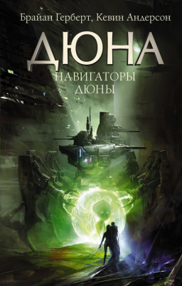 ���������� ����