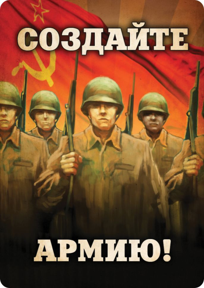 ���������� ���� ��������: ������ �������