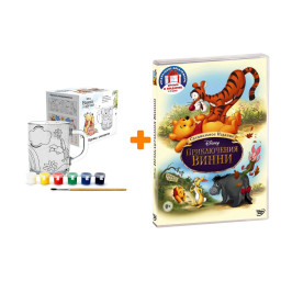 ����������� ����� / ������� ����� ��� ���������  2DVD + ������ �����-��� �� ������ � �������� � ���������