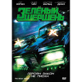 Зеленый Шершень (региональное издание) (DVD)