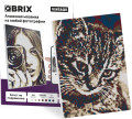  - Qbrix  Vintage (A4,  )
